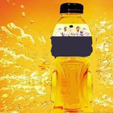 荣事达饮料