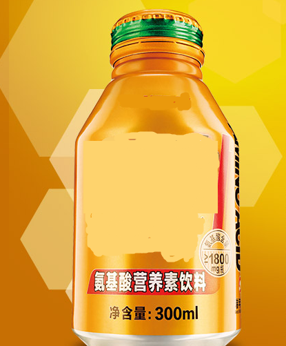 优劲饮料