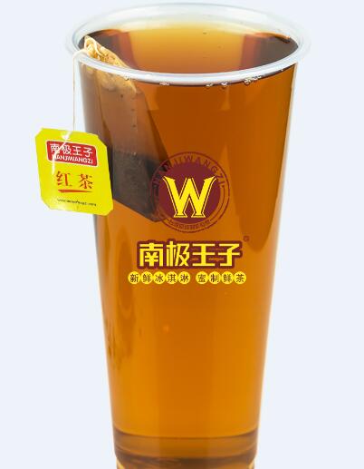 南极王子