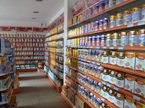 世纪贝贝孕婴店