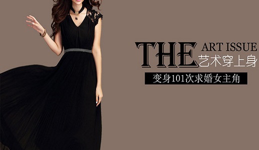 c&m女装