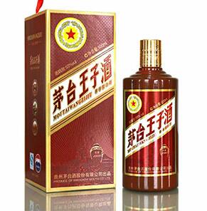 茅台王子酒