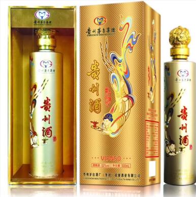 茅台王子酒