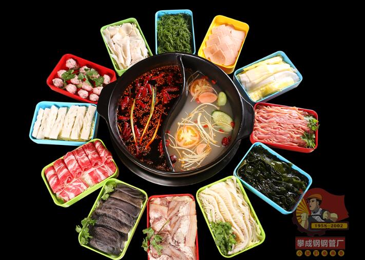 攀成钢钢管厂小郡肝串串香