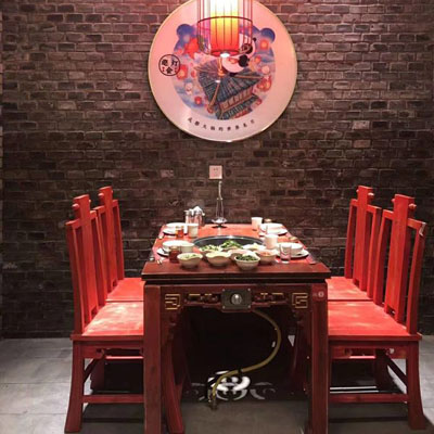 醉三江火锅
