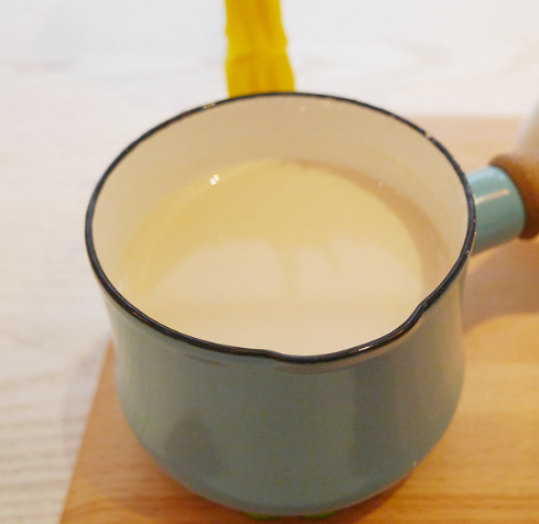 愿茶