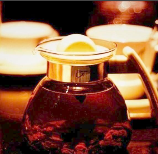 愿茶