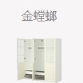 金螳螂家装
