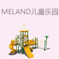 meland儿童乐园