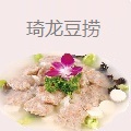 琦龙豆捞