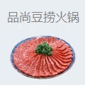 品尚豆捞火锅