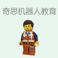 奇思机器人教育