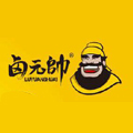 卤元帅