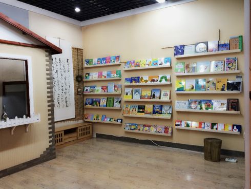 墨盒子绘本书馆