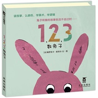 taxi亲子绘本馆