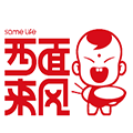 西面来风