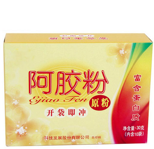 北京同仁堂