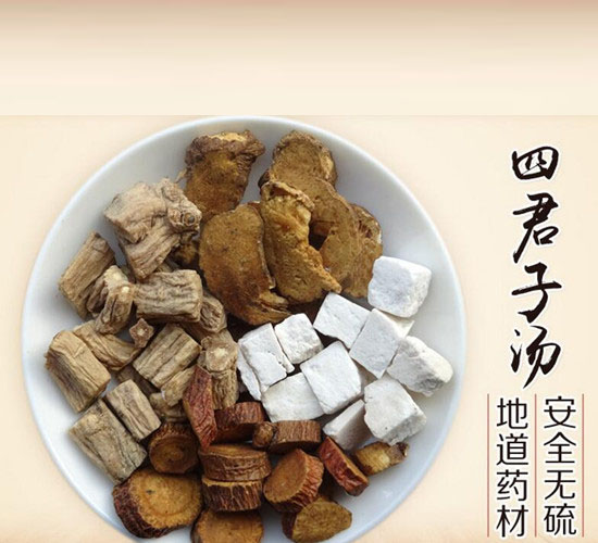北京同仁堂