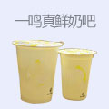 一鸣真鲜奶吧