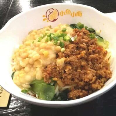 小鱼小面