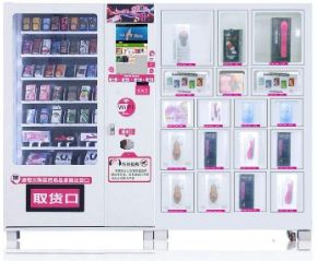 密色成人用品