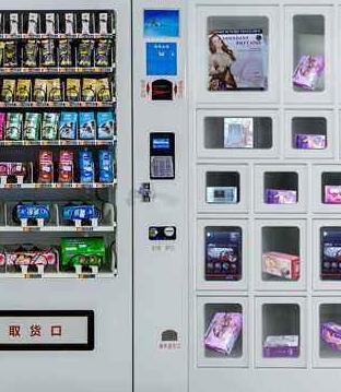 密色成人用品