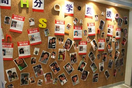 新东方泡泡少儿英语