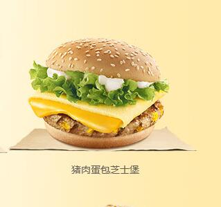 麦乐基