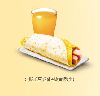 麦乐基