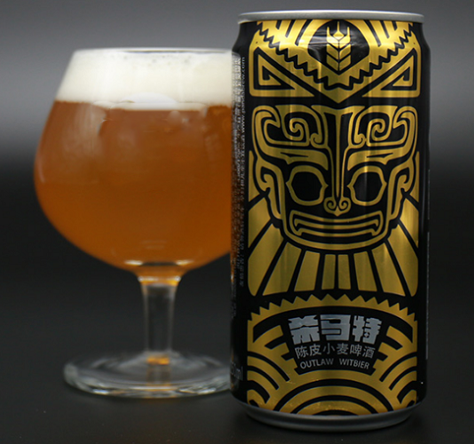 熊猫精酿啤酒