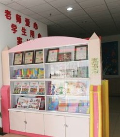 佳音英语