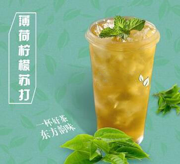 北角巷奶茶