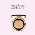 雪花秀化妆品