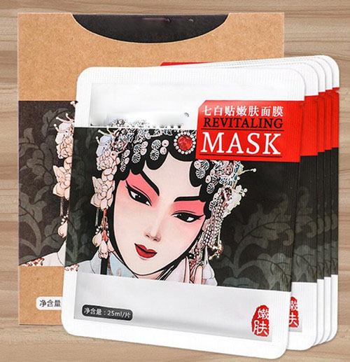 老中医化妆品