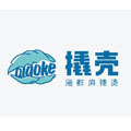 撬壳麻辣烫