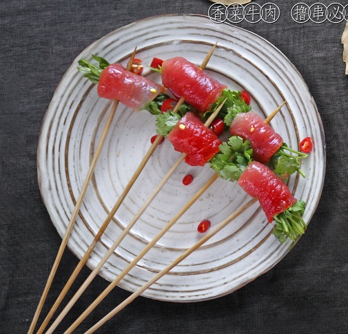 耍牛忙串串香