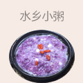 水乡小粥