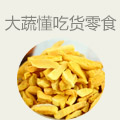 大蔬懂吃货零食铺