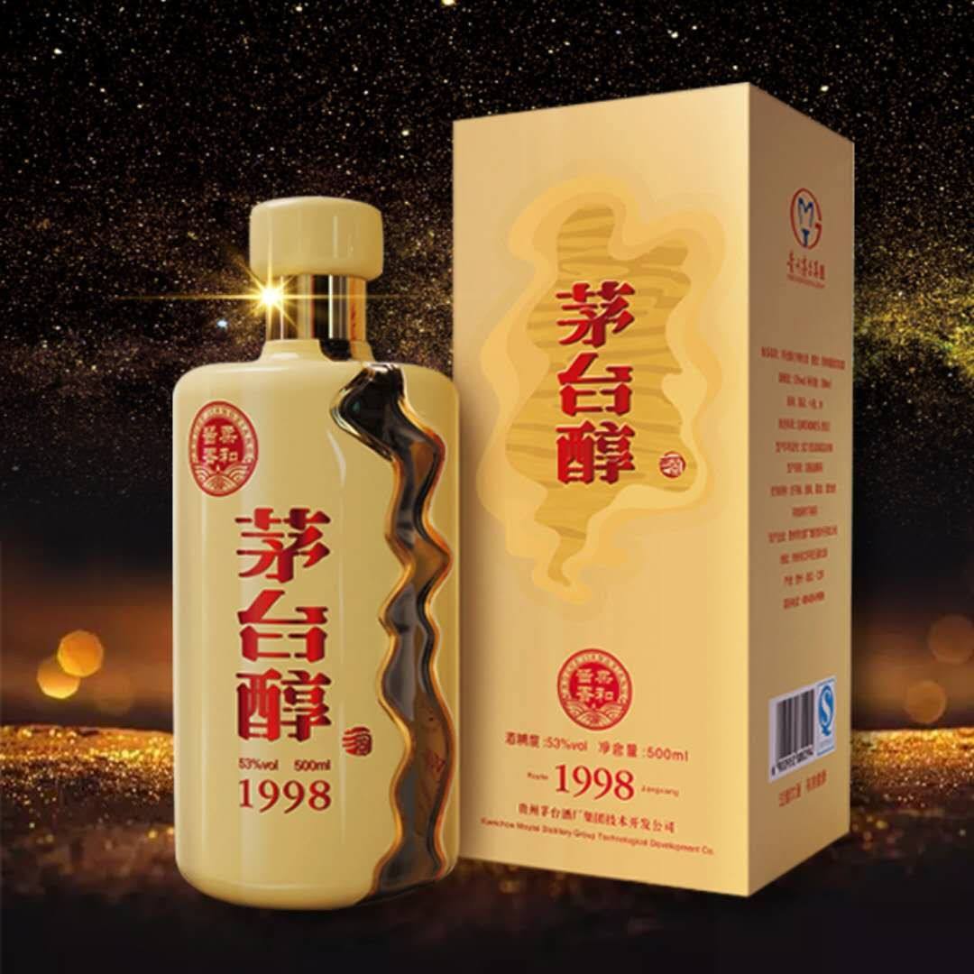 茅台醇浆