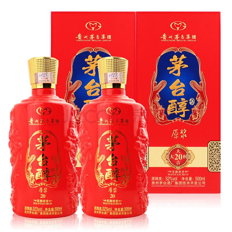 茅台醇浆