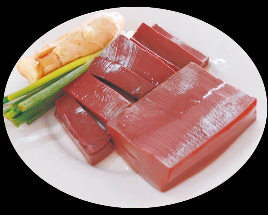 海南羊庄