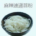 麻辣速递苕粉