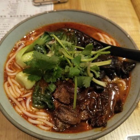 三个辣椒牛肉粉