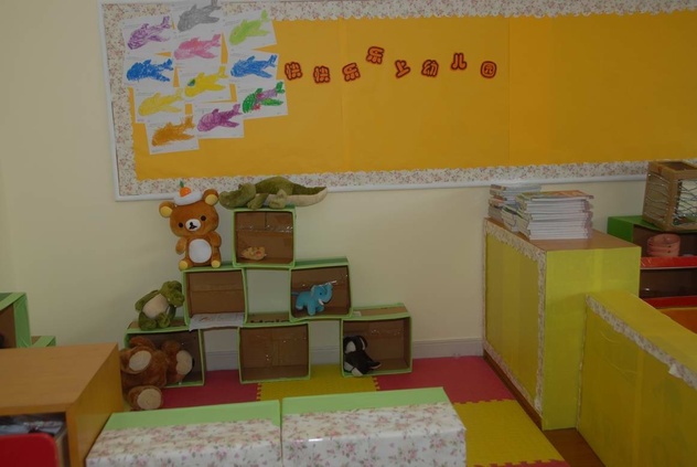 小哈佛幼儿园