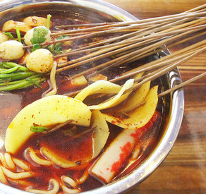 大签门火锅串串