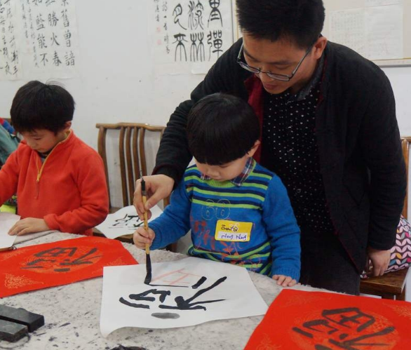 汉翔书法