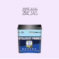 爱觉