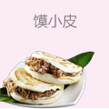 馍小皮