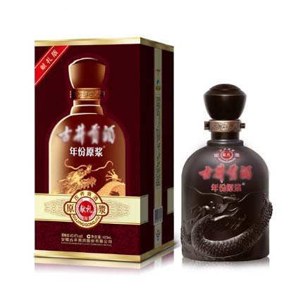 古井贡酒