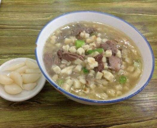 老米家泡馍